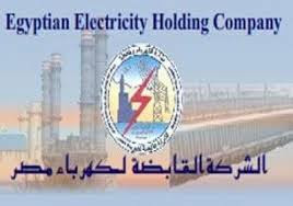 وظائف حكوميه بالكهرباء وظائف حكوميه بالكهرباء