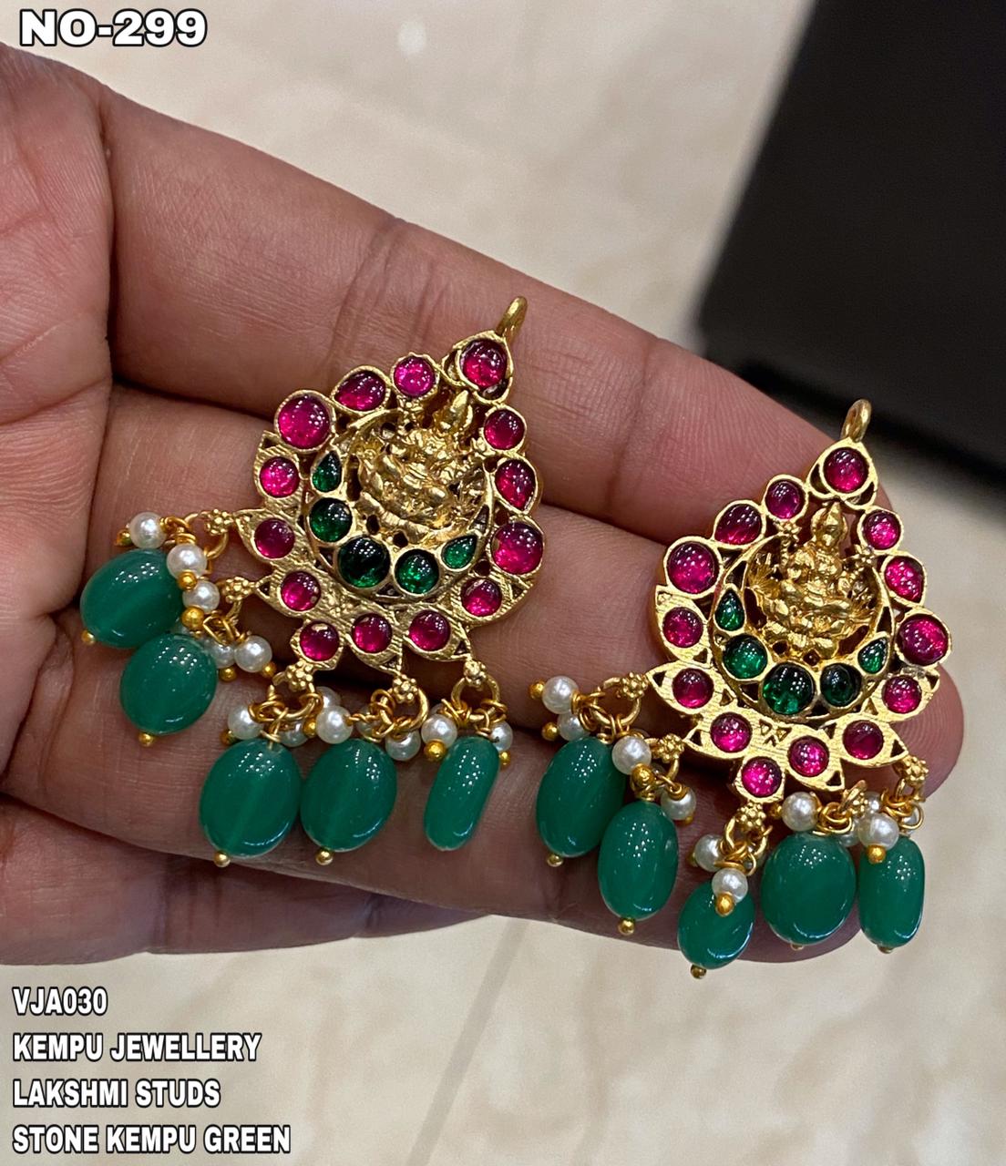 July New Collection Intimate Jewlery 2021 - Indian Jewelry Designs