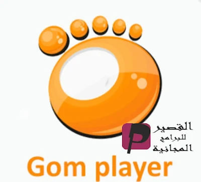 Gom player