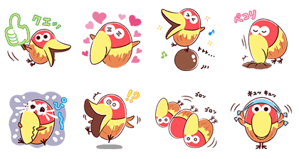 Get Line Stickers The Lighter Side Of Kyoro Chan Free Download For Android Get Wallpaper Line Stickers The Lighter Side Of Kyoro Chan Free Download HD