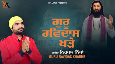 dj punjabi songs mp4 dj punjabi songs mp4