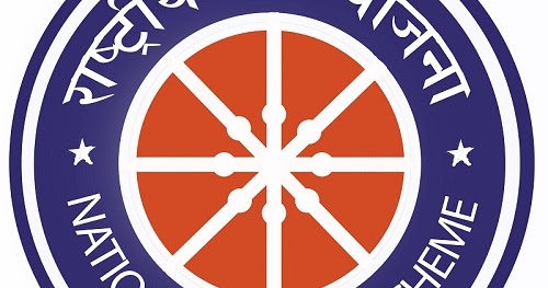 Essay on national service scheme