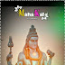 Shiv Ratri Special Avee Player Template