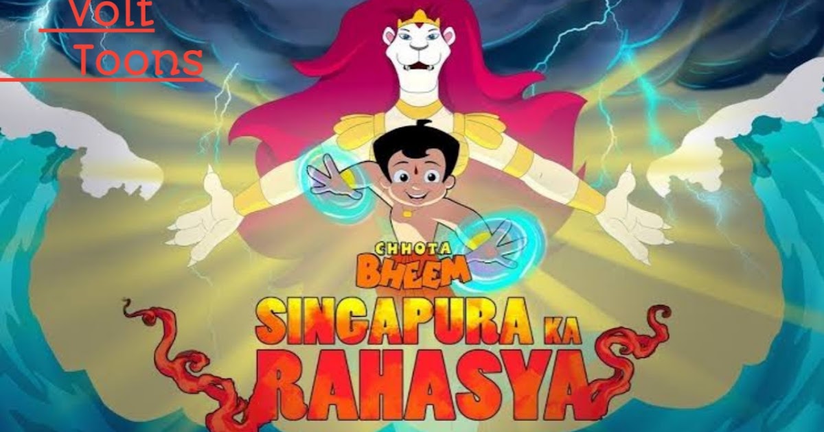 Chhota Bheem Singapura Ka Rahasya [2017] Hindi Full Movie Download