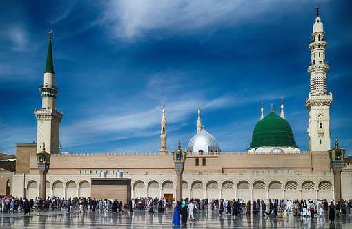 Visa Progresif Umroh 2000 SAR Dihapus, Namun Visa Umroh Naik Menjadi 300 SAR 