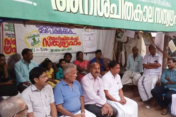 News, Kerala, Kannur, Strikers, March, Office, Kandankali strike: Post office march will be conducted 