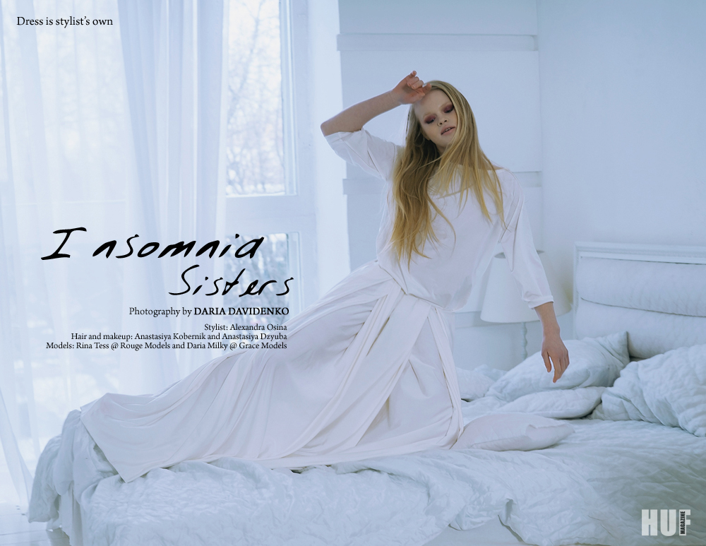 Insomnia alexandra palace