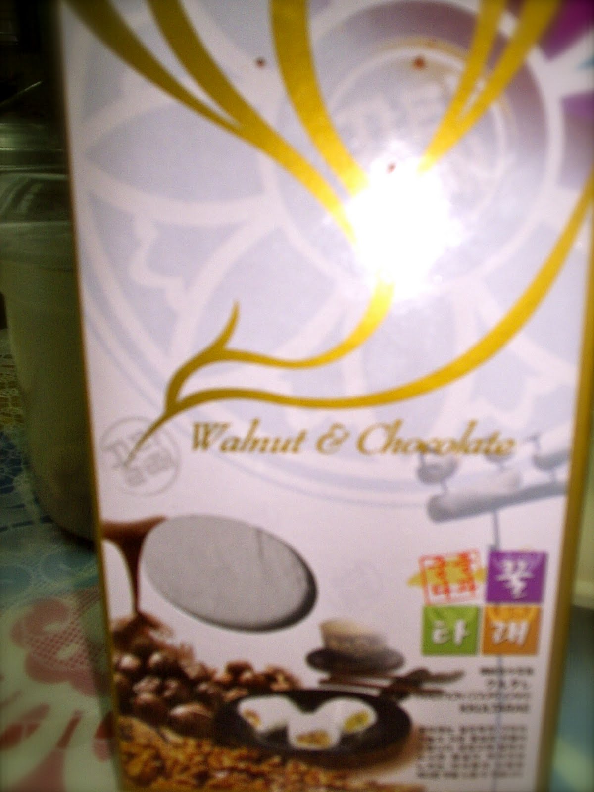 Korean KKultarae (Honey Skein)Walnut & Chocolate A Korean Tradition Royal Court Food