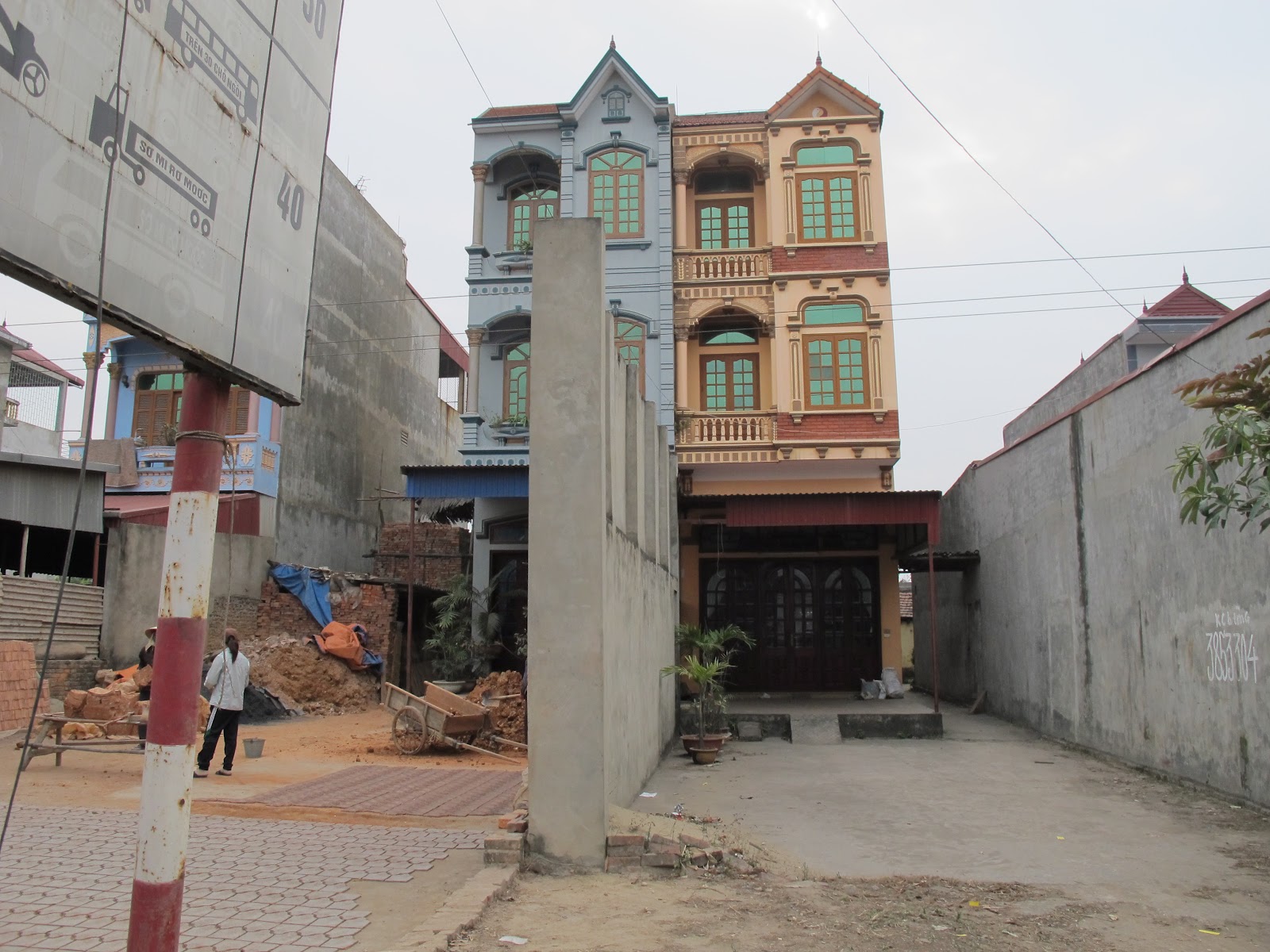 TRAVELS (and more) WITH CECILIA BRAINARD "SPITE FENCE" photo by