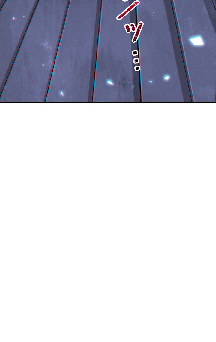 ダンジョンリセット 第43話 - 2