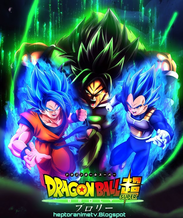 Heptor Anime Tv Burorī) is the twentieth dragon ball anime movie, the first under the dragon ball super branding, and the sequel to dragon ball z: heptor anime tv blogger