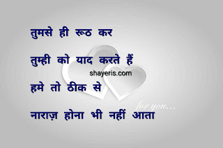 Heart touching Heart touching