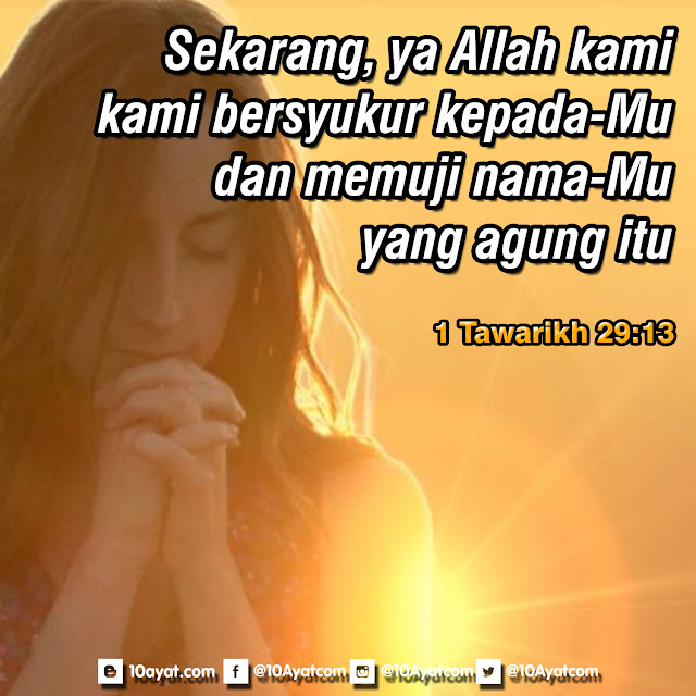 1%2BTawarikh%2B29 13