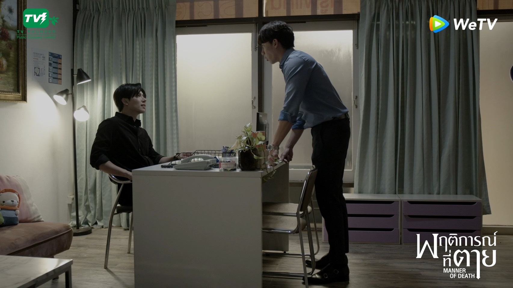 ฟินขั้นสุด! ซีรีส์ &ldquo;พฤติการณ์ที่ตาย Manner of Death&rdquo; เมื่ออันตรายเข้า