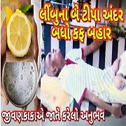 Viral video Booster; view for yt, video pramote