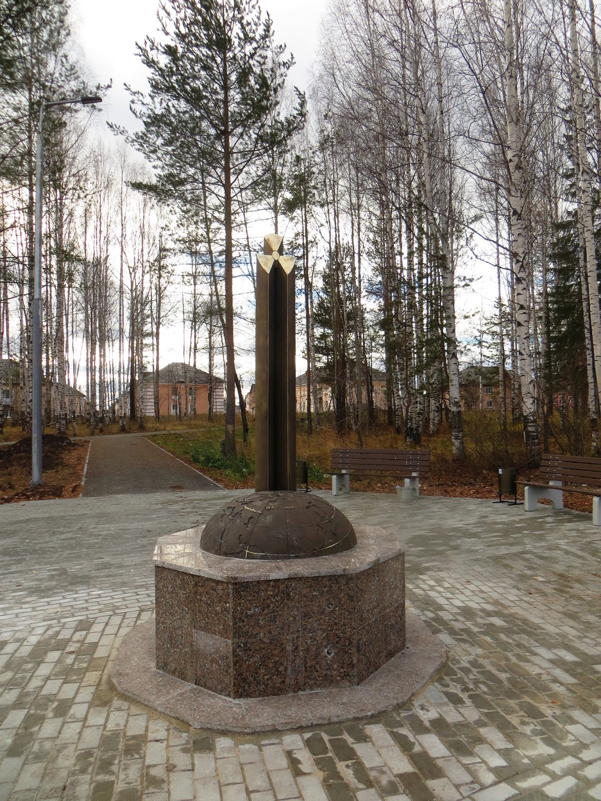 парк волчанск