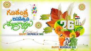 happy republic day pics in telugu download hd