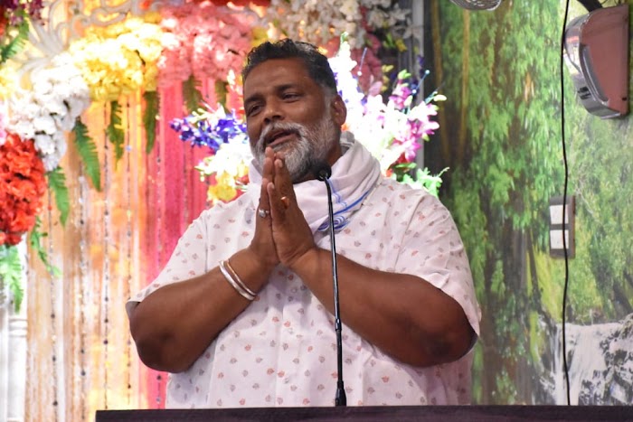 अपराधियों के खिलाफ जीरो टॉलरेंस की नीति व बिहार को जापान जैसा विकसित बनायेंगे- पप्पू यादव*