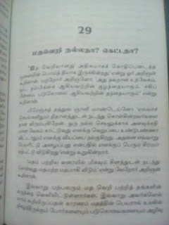 14705699_10155420324158840_8059192255408