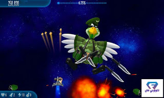 تحميل تشيكن انفادرس 2020 Chicken invaders لعبة الفراخ 5 في الفضاء اخر اصدار تحميل تشيكن انفادرس 2020 Chicken invaders لعبة الفراخ 5 في الفضاء اخر اصدار