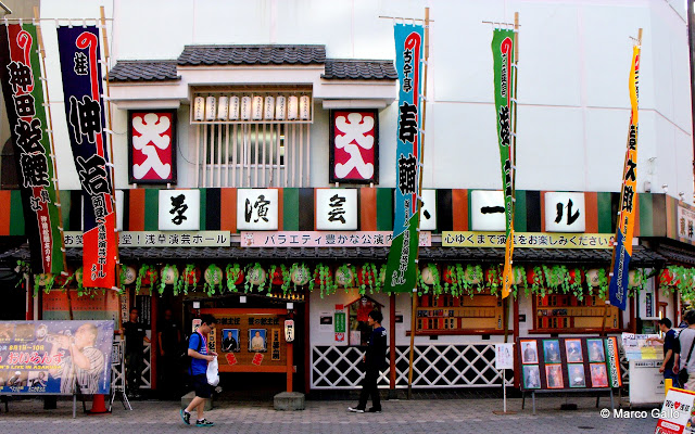 ASAKUSA, TOKIO. JAPÓN