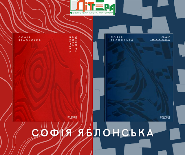 Зображення