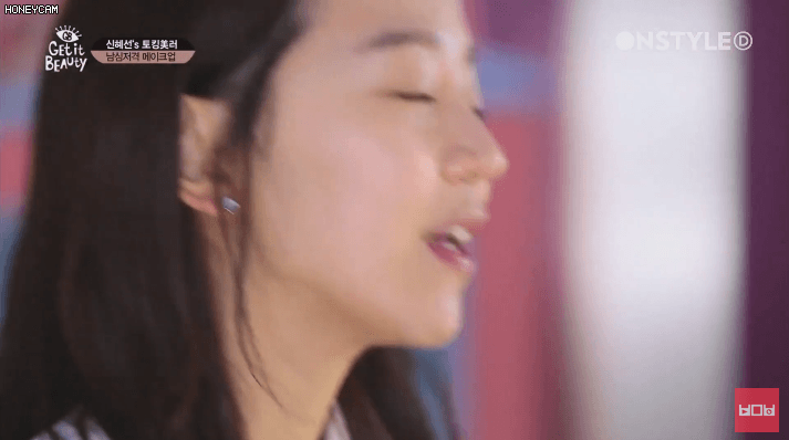 세수하고 메이크업하는 신혜선 - 꾸르