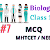 #7  Biology  Class 12 Chapter 7 - Plant Growth and Mineral Nutrition  MHTCET / NEET MCQ