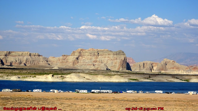 Glen Canyon National Recreation Area Camping Grounds