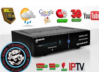 IPTV مجانا على ستارسات SR 2000 HD