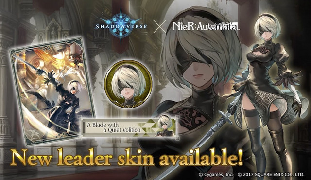Yorha 2B dan 9S Akan Jadi Karakter di Shadowverse Sebagai Kolaborasi Yorha 2B dan 9S Akan Jadi Karakter di Shadowverse Sebagai Kolaborasi