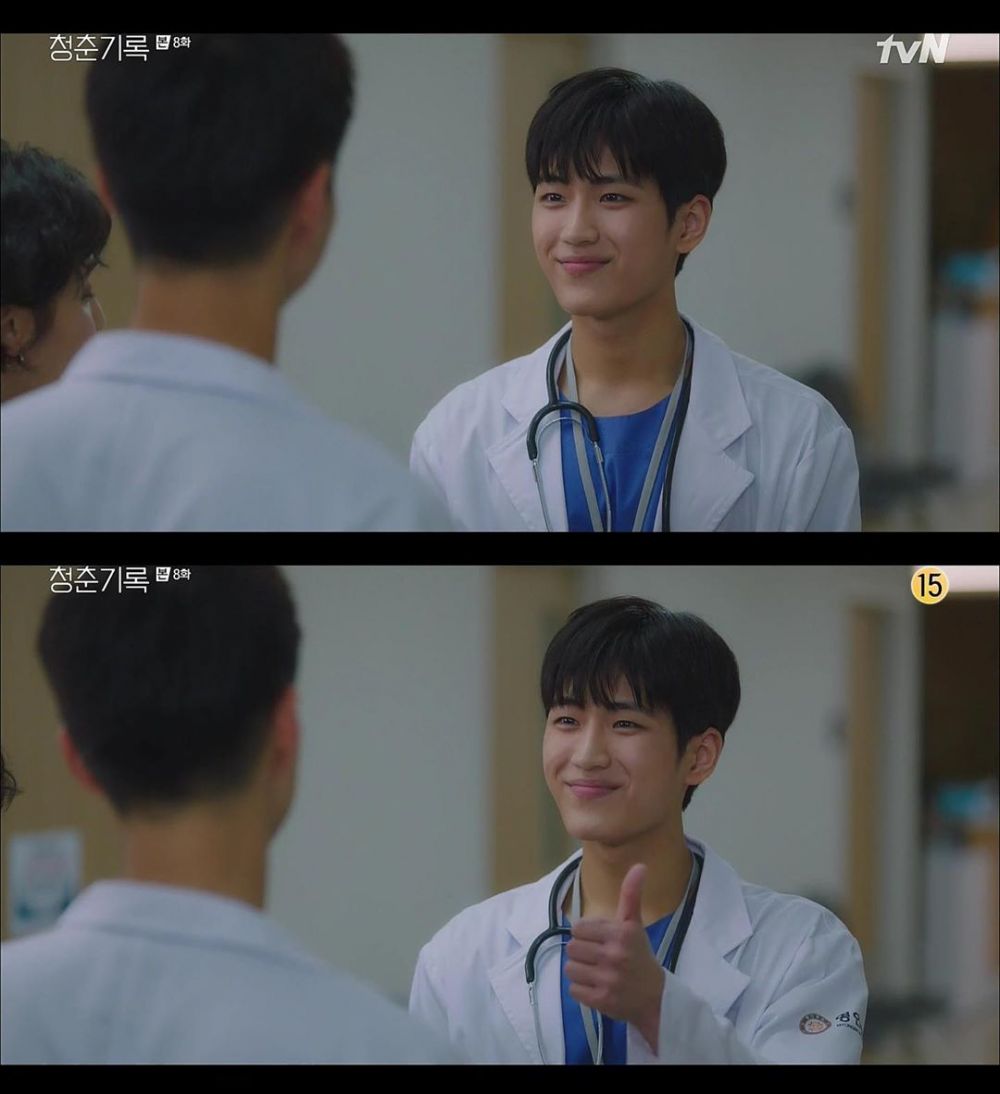 KIM MIN CHUL PROFILE | RECORD OF YOUTH | 김민철