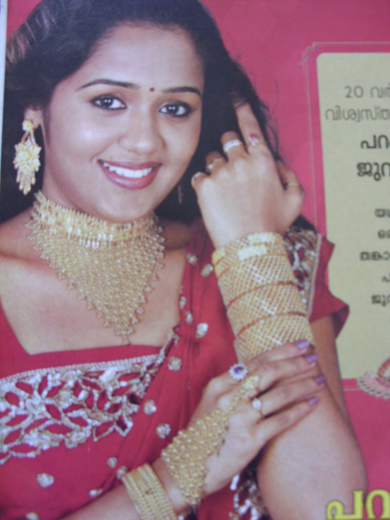 Abhi International 1 Gram Gold Ornaments