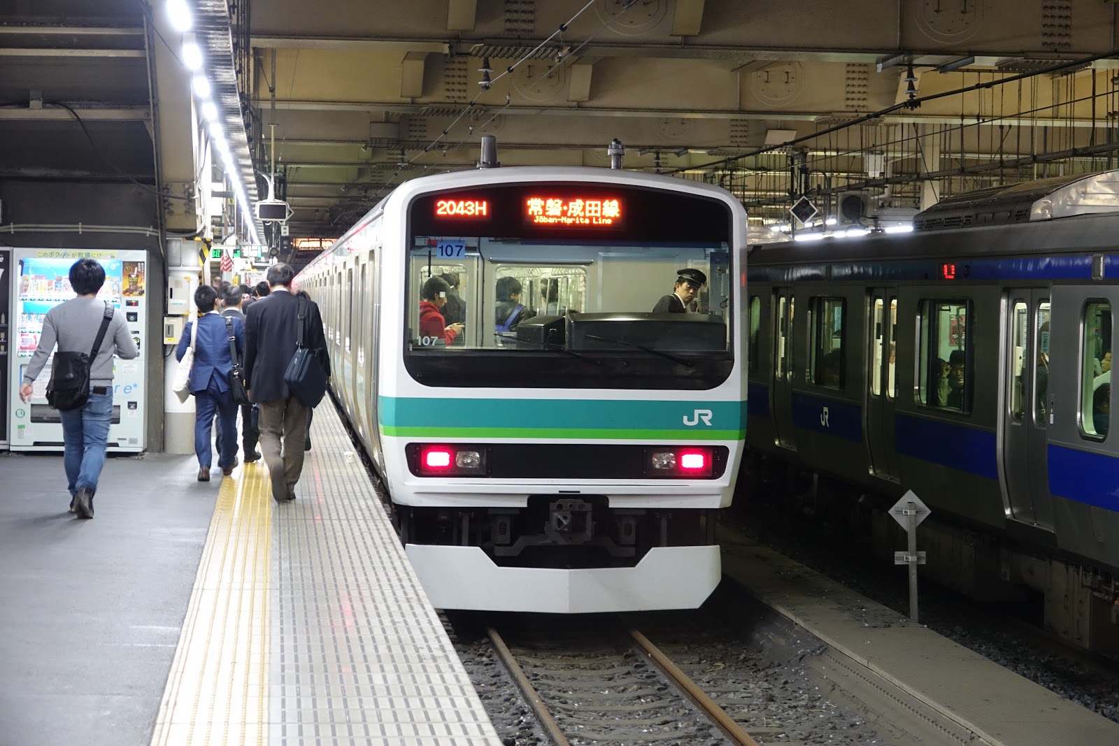 Blair S 鐵道攝影 Jr東日本e231系0番電聯車