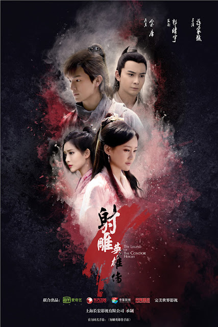 the legend of the condor heroes the legend of the condor heroes