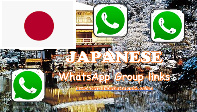 Join Japanese WhatsApp groups links List 2022