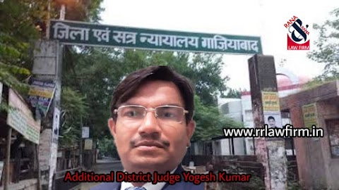 Additional District Judge-9 Yogesh Kumar committed suicide in Ghaziabad! Body found hanging from fan