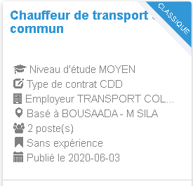 Chauffeur de transport en commun BOUSSAADA TRANSPORT COLLECTIF DE VOYAGEUR - BENAZZOUZ BENAZZOUZ