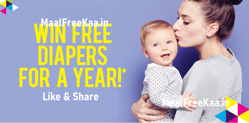 Lucky Draw Win Free Diapers Supply For Year | Mobile Tech
