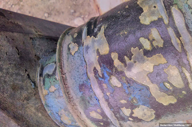 мой фасад ростов на дону общественное движение. Смотреть фото мой фасад ростов на дону общественное движение. Смотреть картинку мой фасад ростов на дону общественное движение. Картинка про мой фасад ростов на дону общественное движение. Фото мой фасад ростов на дону общественное движение мой фасад ростов на дону общественное движение. Смотреть фото мой фасад ростов на дону общественное движение. Смотреть картинку мой фасад ростов на дону общественное движение. Картинка про мой фасад ростов на дону общественное движение. Фото мой фасад ростов на дону общественное движение