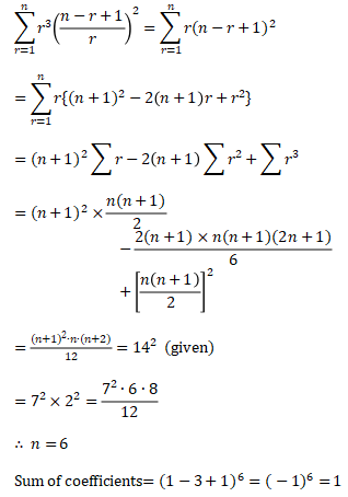 Binomial Theorem-Quiz-11