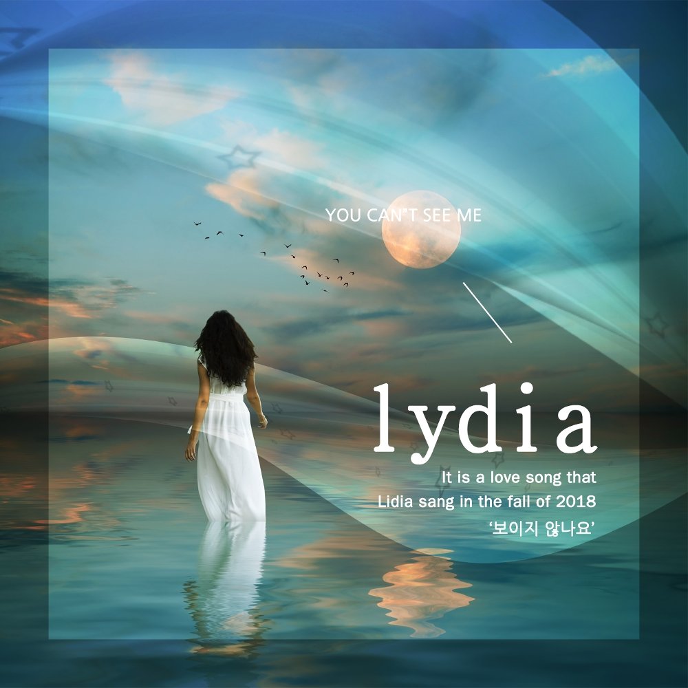 Lydia – 보이지 않나요 – Single