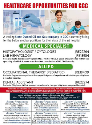 Gulf%2BJob%2BPaper%2B%25282%2529