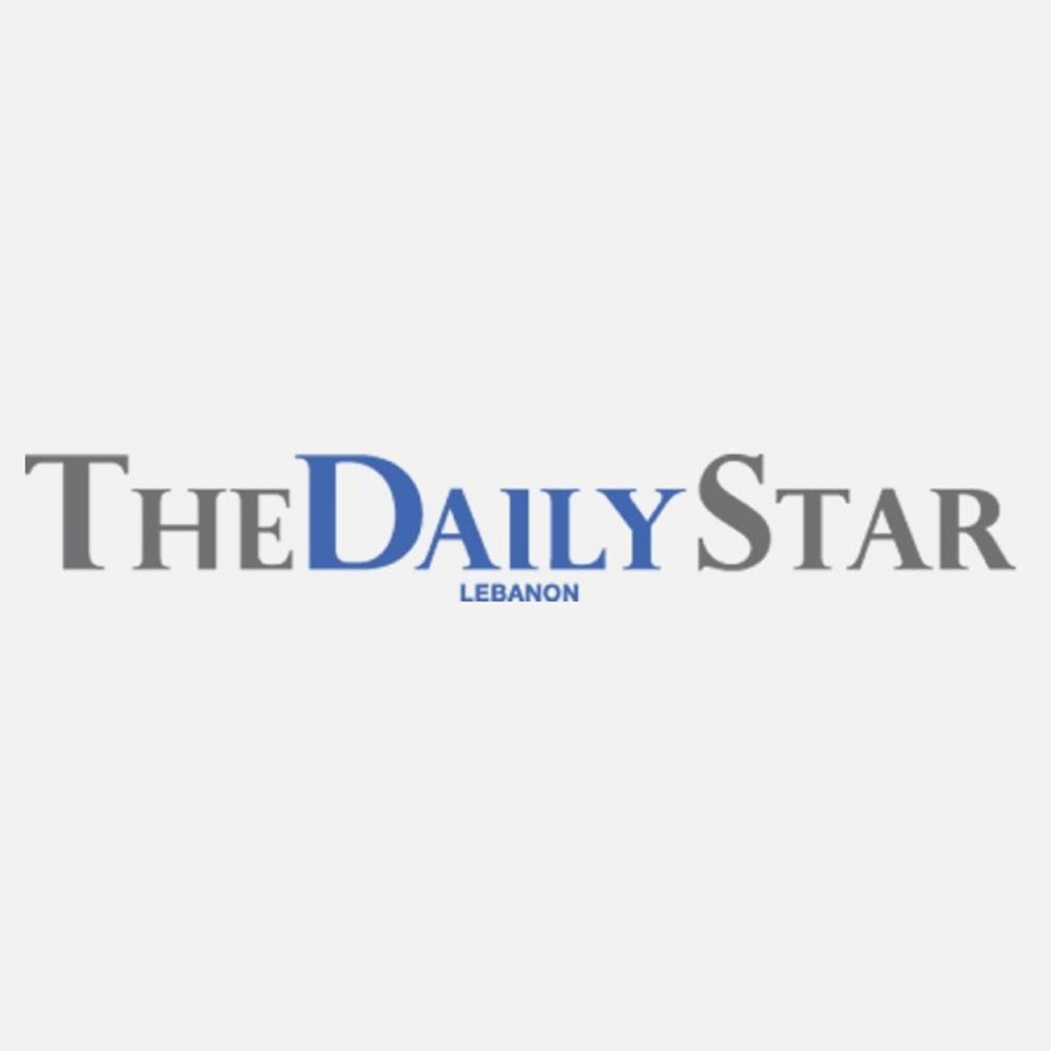The Daily Star joins the casualties of Lebanese newspapers | Tarek Chemaly