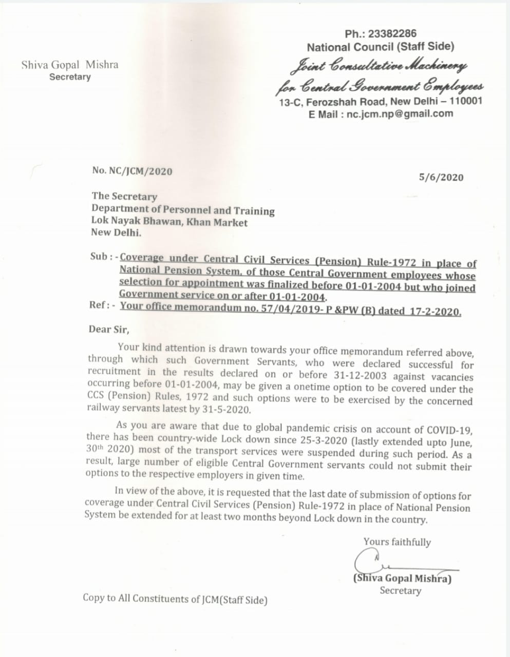 ALL INDIA RMS AND MMS EMPLOYEES UNION MAILGUARDS & MULTI ALL INDIA RMS AND MMS EMPLOYEES UNION MAILGUARDS & MULTI