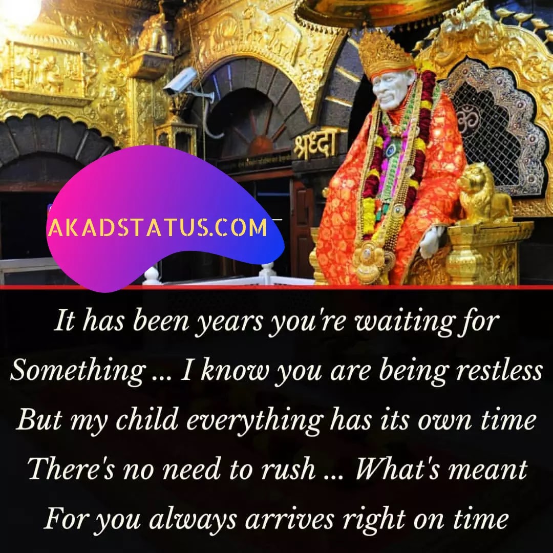 Sai baba status, sai baba quotes images, sai baba shayari images, sabka malik ek images,siridi wale baba images