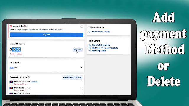 كيفية اضافة او حذف وسيلة الدفع على موقع فيسبوك حتى بعد تعطل حسابك