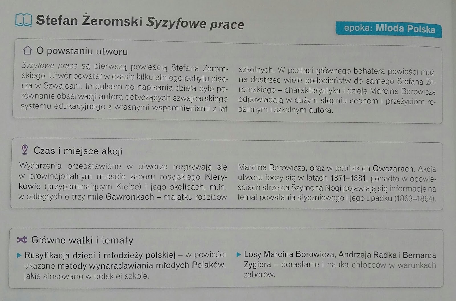 Sposoby Rusyfikacji W Syzyfowych Pracach Kulturalni(e) nakręceni: TEMAT: "SYZYFOWE PRACE" - znaczenie tytułu