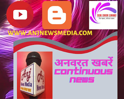 Gaya Covid Vaccination:  टीकाकरण कार्य पंचायतों में पूर्ण