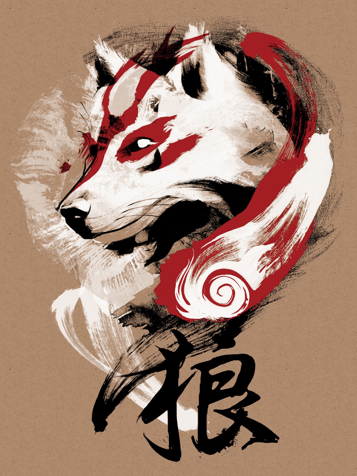 The Geeky Nerfherder: Cool Art: 'Wolf' by Jimiyo